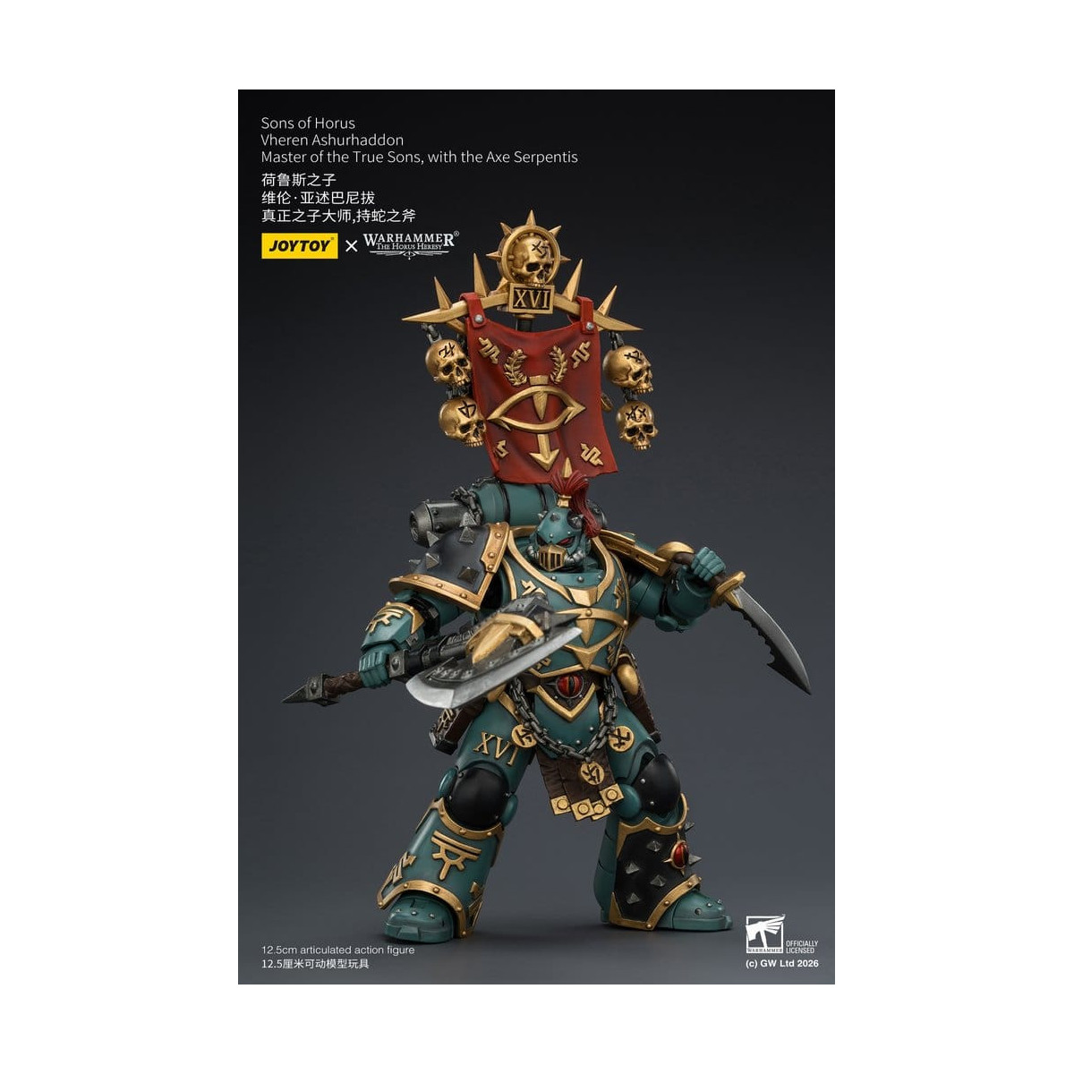 JoyToy Space Marines - Sons of Horus - Vheren Ashurhaddon Maestro dei Veri Figli con l'Ascia Serpentis 1/18 - L'Eresia di Horus