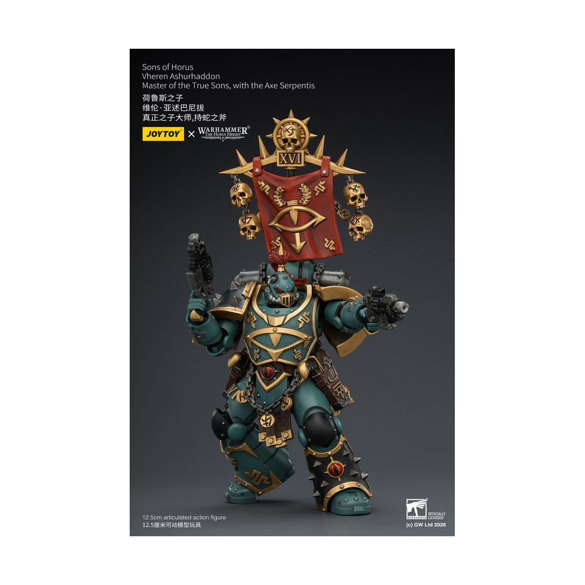 JoyToy Space Marines - Sons of Horus - Vheren Ashurhaddon Maestro dei Veri Figli con l'Ascia Serpentis 1/18 - L'Eresia di Horus
