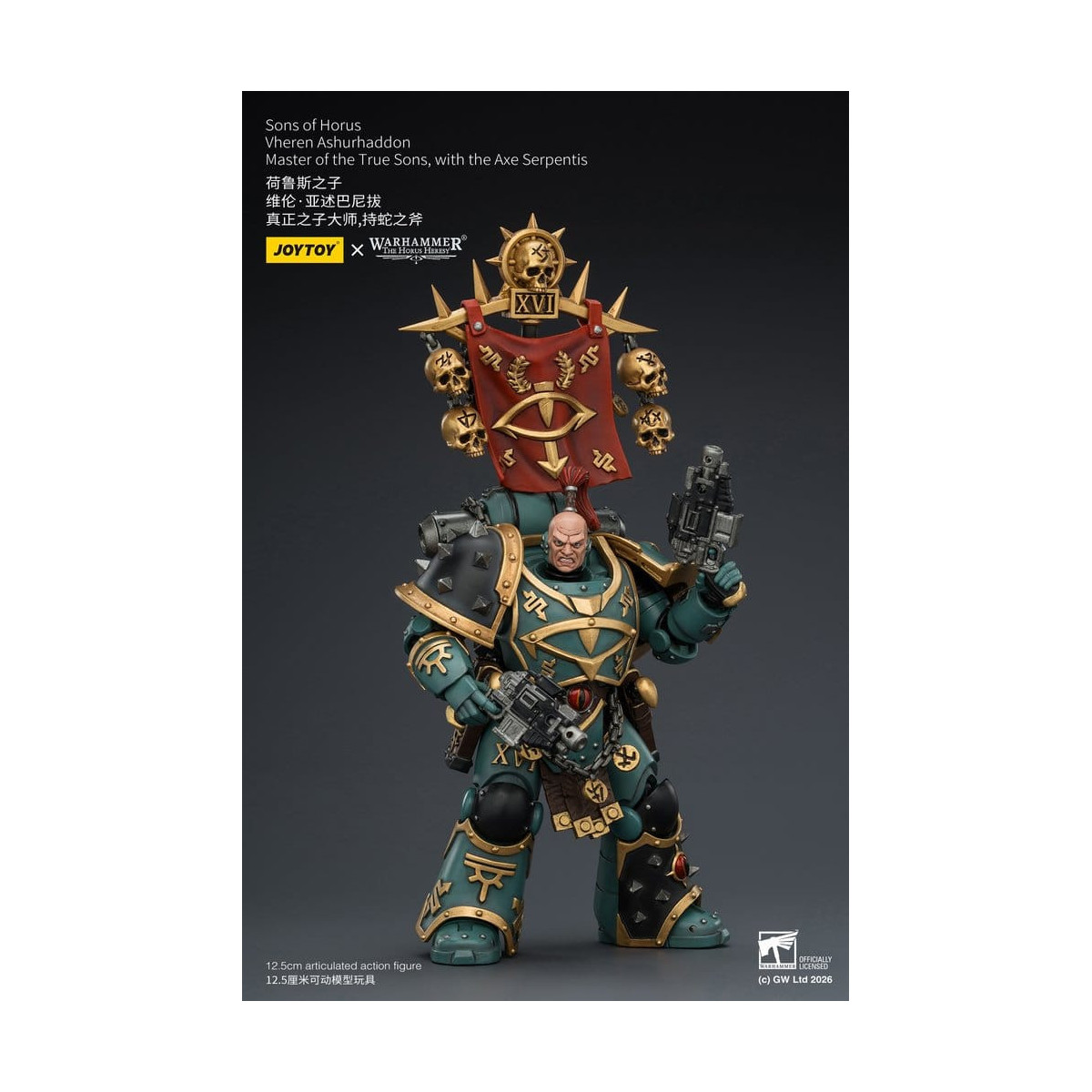 JoyToy Space Marines - Sons of Horus - Vheren Ashurhaddon Maestro dei Veri Figli con l'Ascia Serpentis 1/18 - L'Eresia di Horus