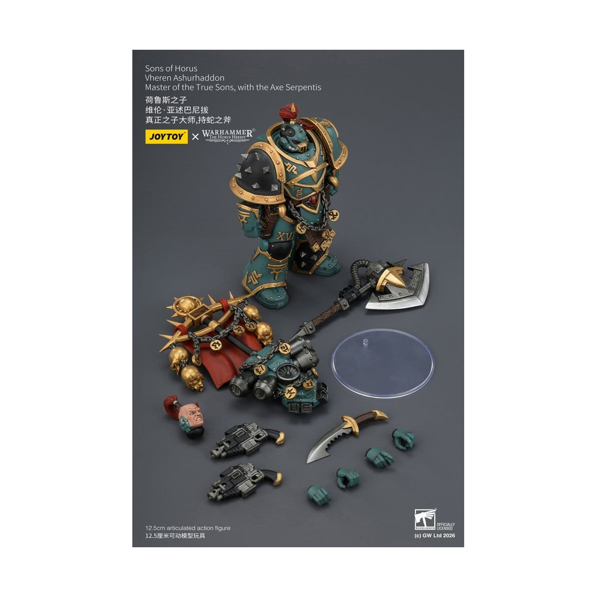 JoyToy Space Marines - Sons of Horus - Vheren Ashurhaddon Maestro dei Veri Figli con l'Ascia Serpentis 1/18 - L'Eresia di Horus