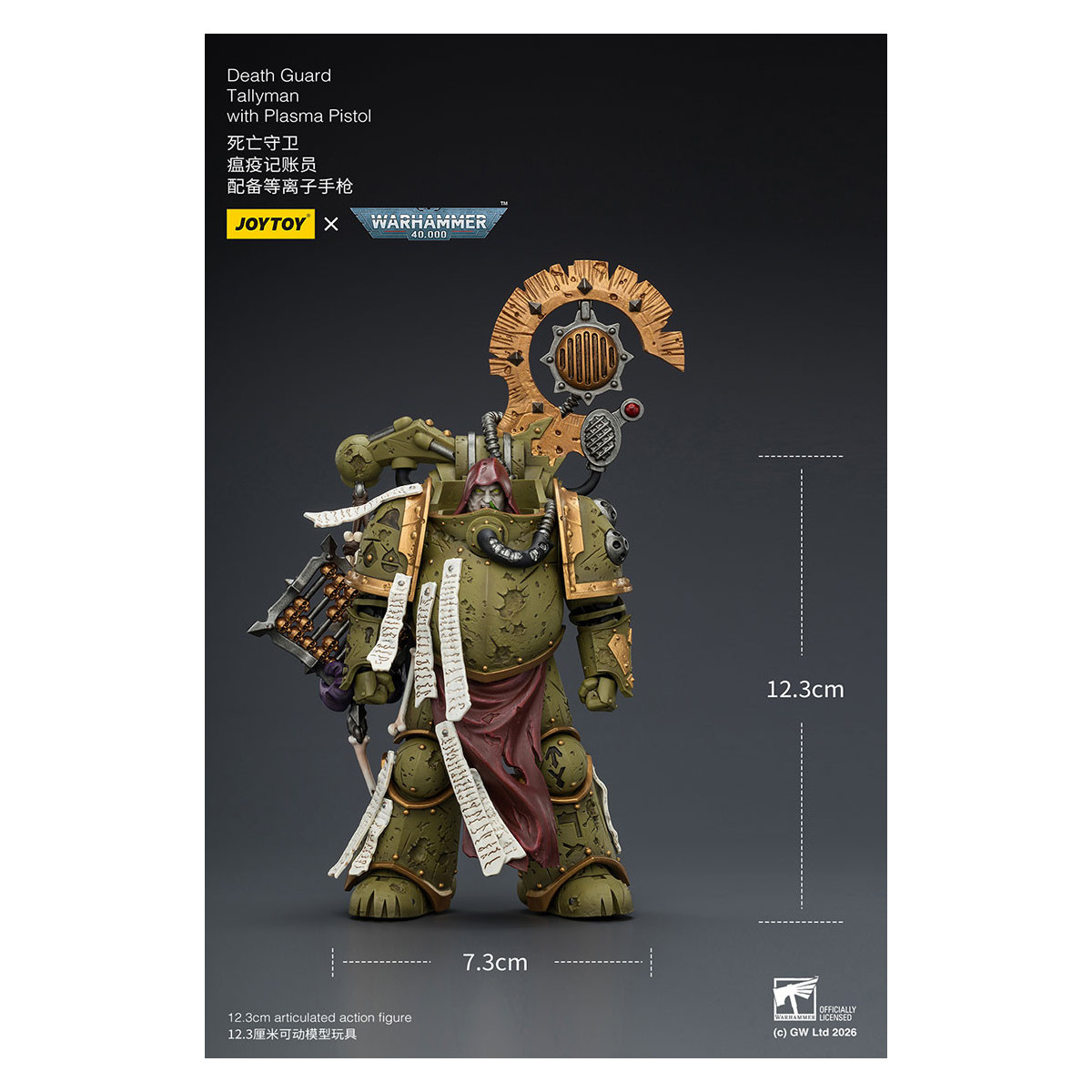 Joytoy - Guardia della morte - Tallyman con pistola al plasma 1/18 - Warhammer 40k