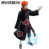 Banpresto Naruto Shippuden - DOLORE - ICHiBANSHO UN PONTE TRA IL LAMENTINO DEL SAMSARA E LA PACE
