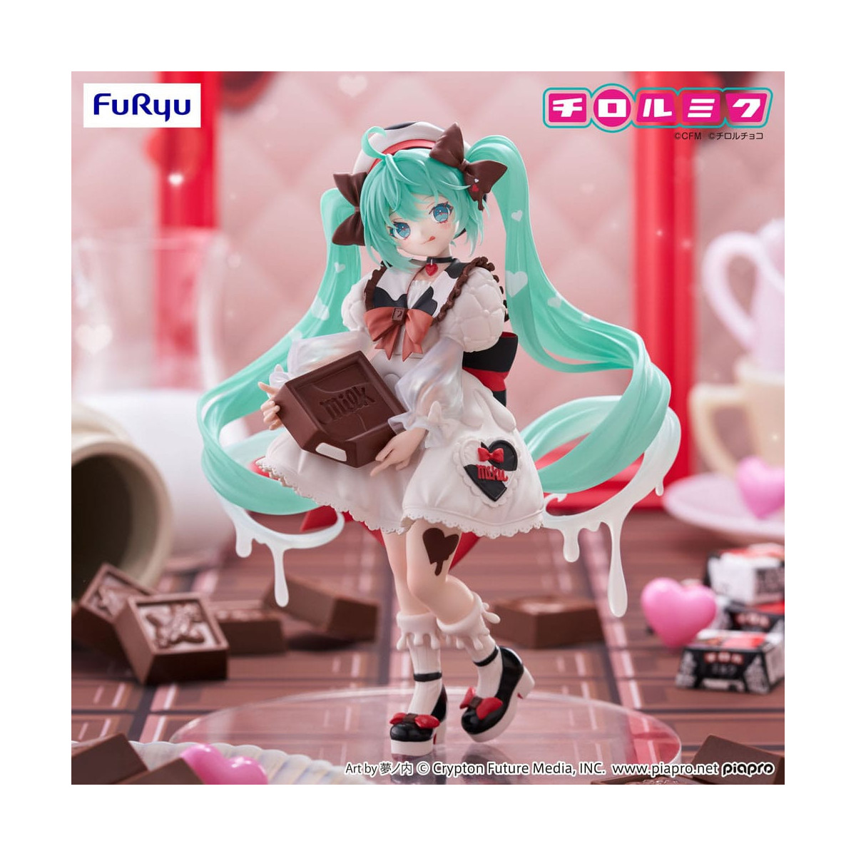 Furyu Trio-Try-iT - Hatsune Miku Latte Ver. - Hatsune Miku x Tirol Choco