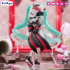 Furyu Trio-Try-iT - Hatsune Miku Latte Ver. - Hatsune Miku x Tirol Choco