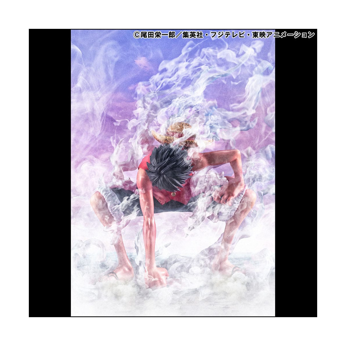 Megahouse One Piece Ritratto dei Pirati - P.O.P. Monkey D. Luffy Gear 2 Edizione Limitata