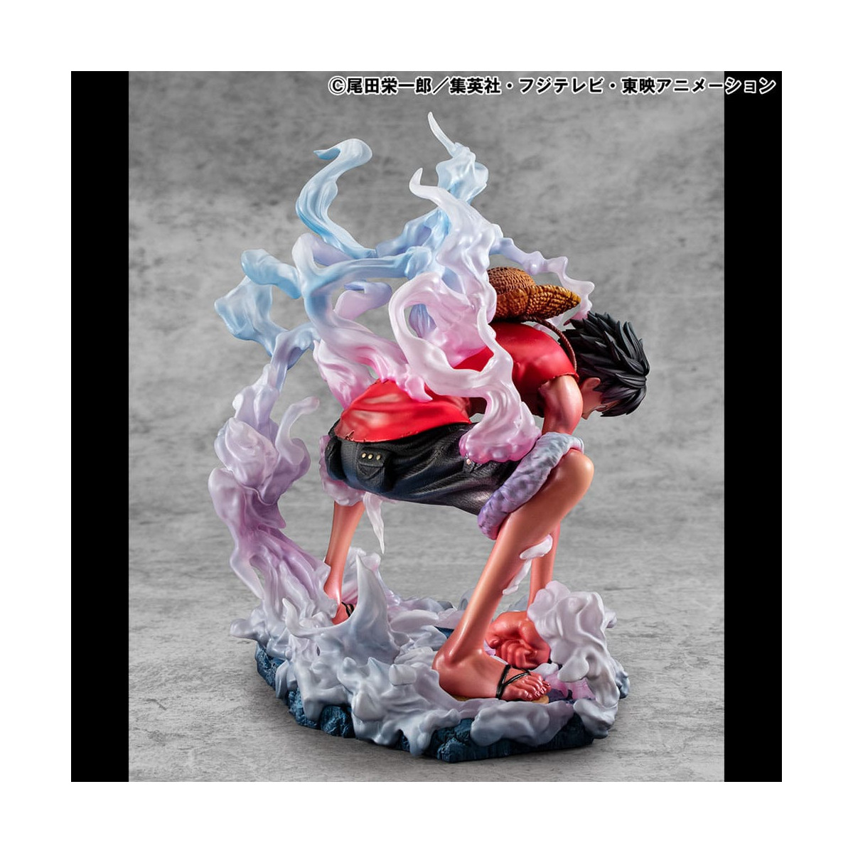 Megahouse One Piece Ritratto dei Pirati - P.O.P. Monkey D. Luffy Gear 2 Edizione Limitata