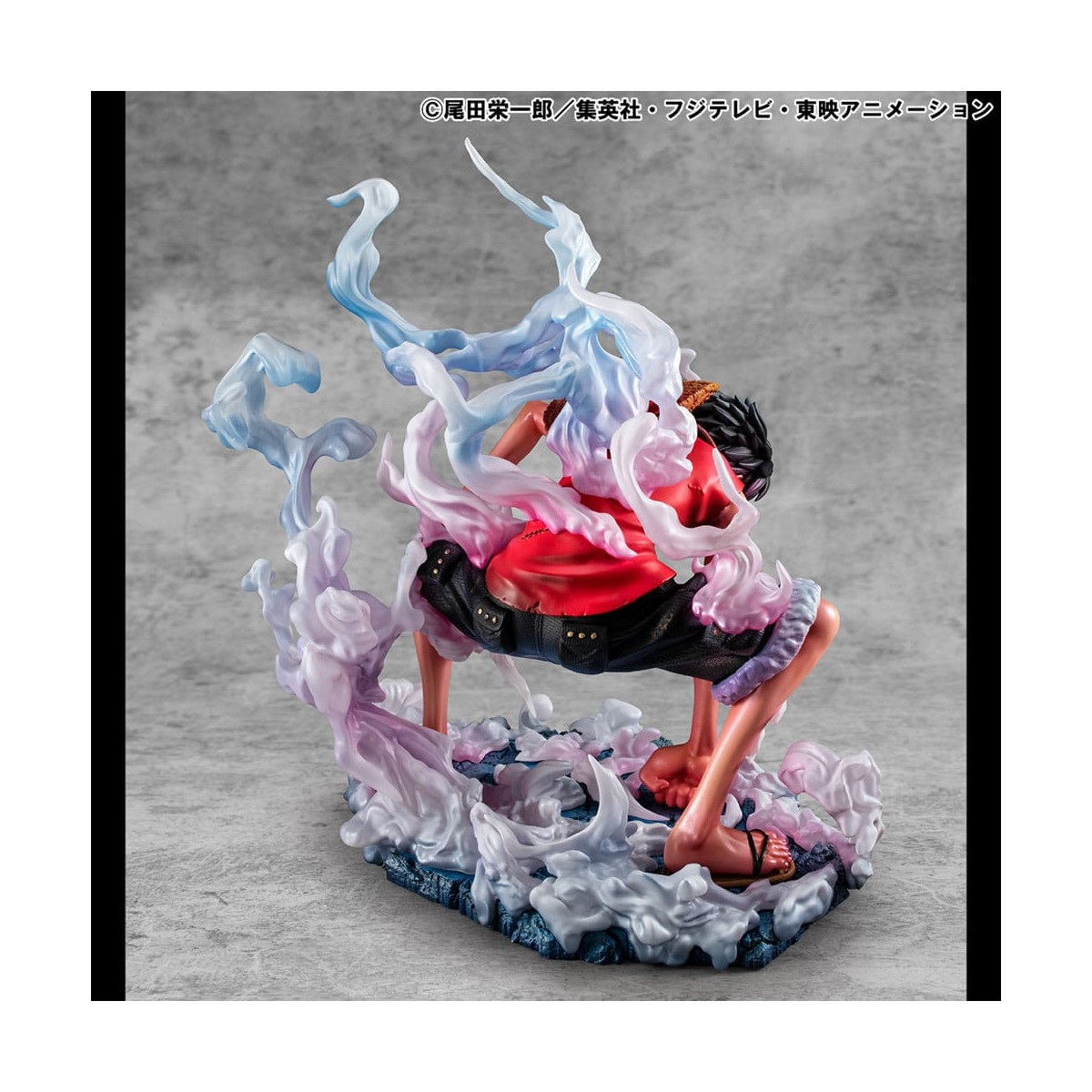 Megahouse One Piece Ritratto dei Pirati - P.O.P. Monkey D. Luffy Gear 2 Edizione Limitata