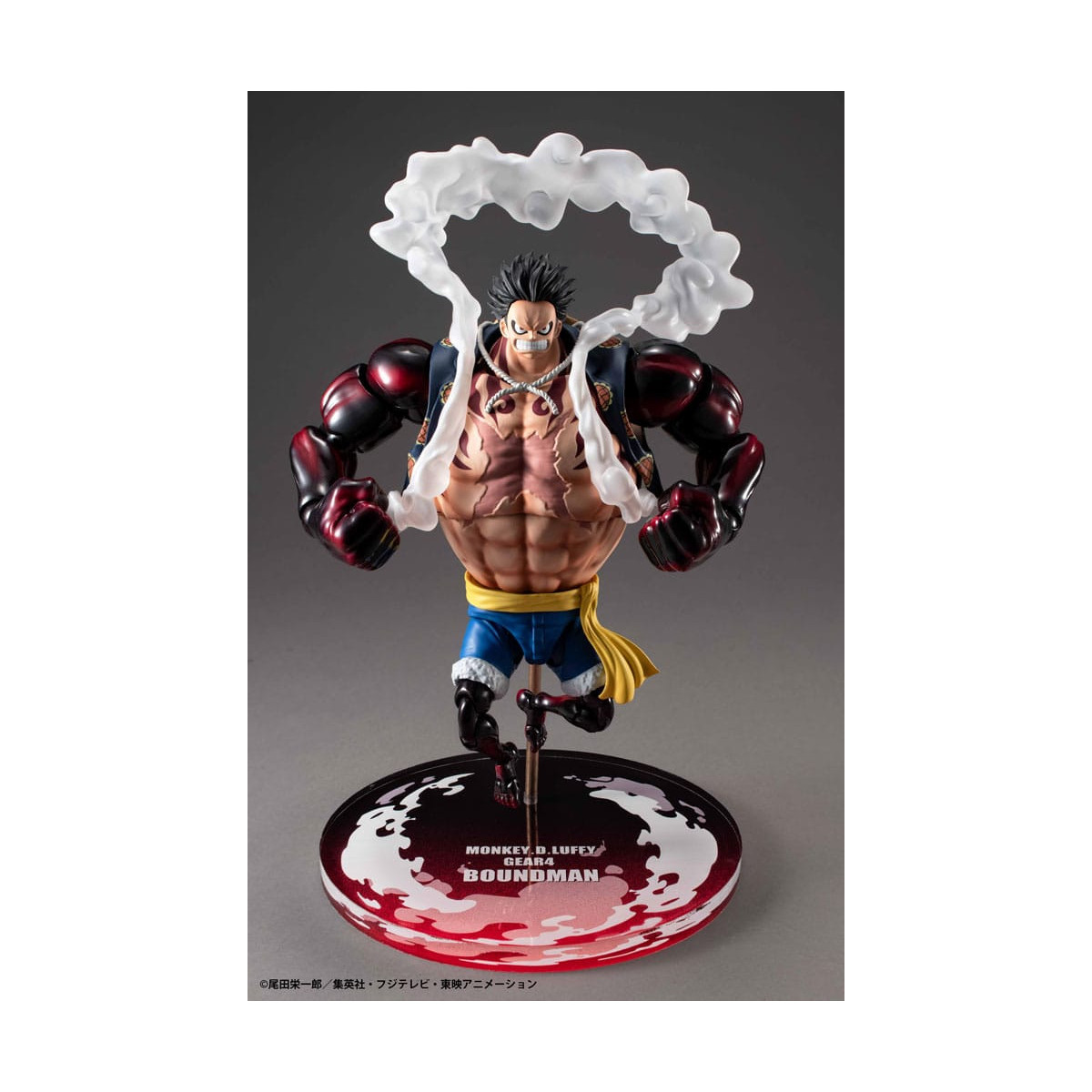Megahouse One Piece - Eroi d'azione variabile Monkey D. Luffy Gear 4 Boundman