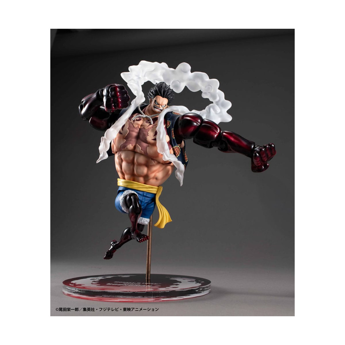 Megahouse One Piece - Eroi d'azione variabile Monkey D. Luffy Gear 4 Boundman