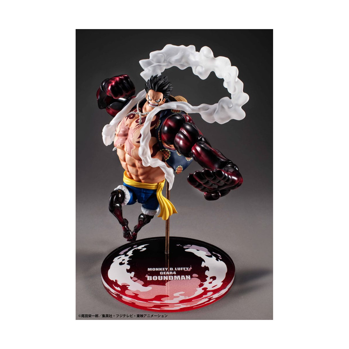 Megahouse One Piece - Eroi d'azione variabile Monkey D. Luffy Gear 4 Boundman