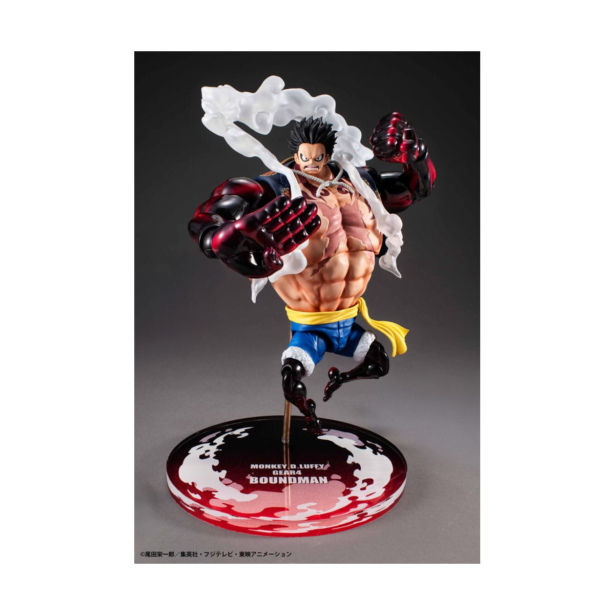 Megahouse One Piece - Eroi d'azione variabile Monkey D. Luffy Gear 4 Boundman