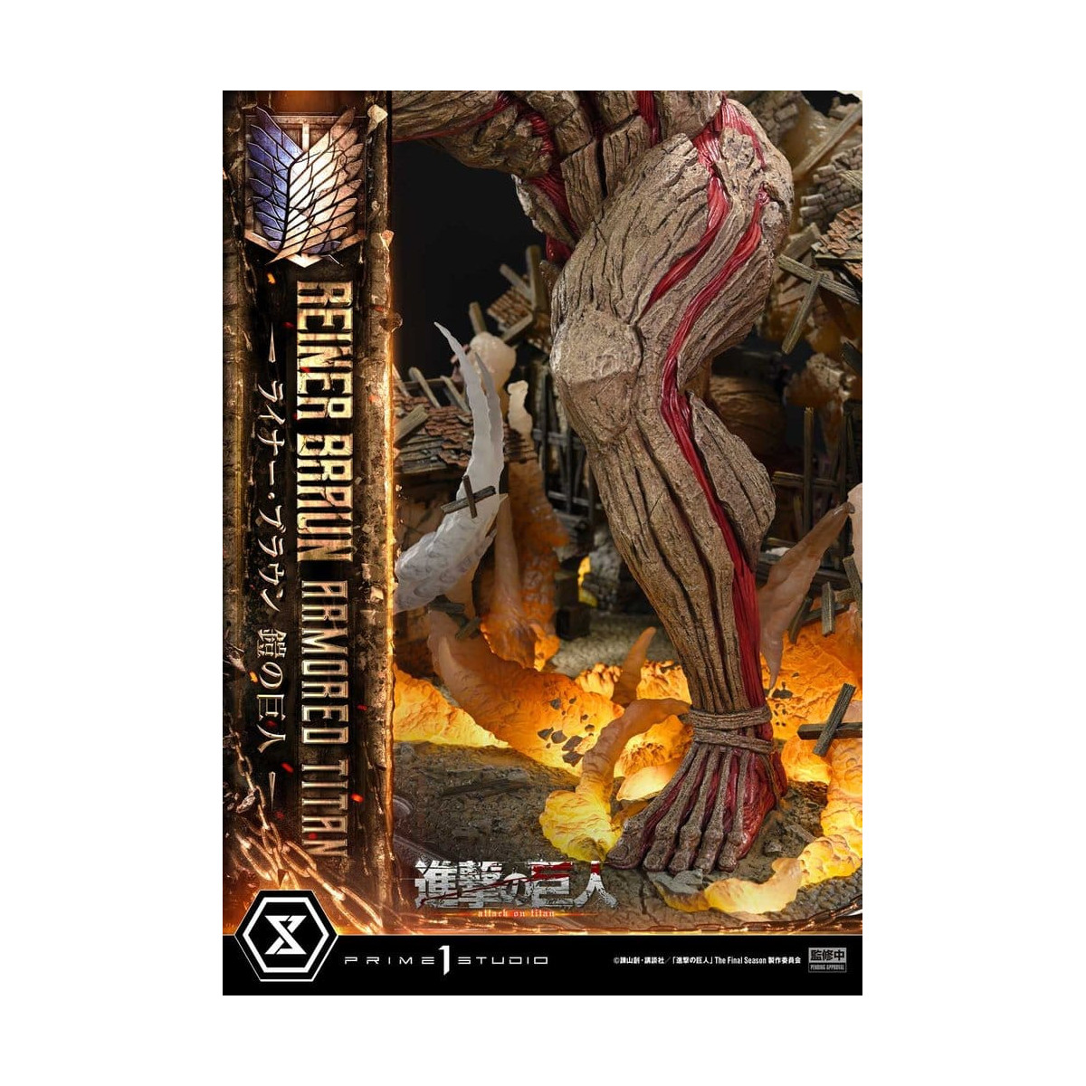Prime 1 Studio Attacco su Titano (animazione televisiva) Reiner Braun Titano corazzato - serie Ultimate Diorama Masterline