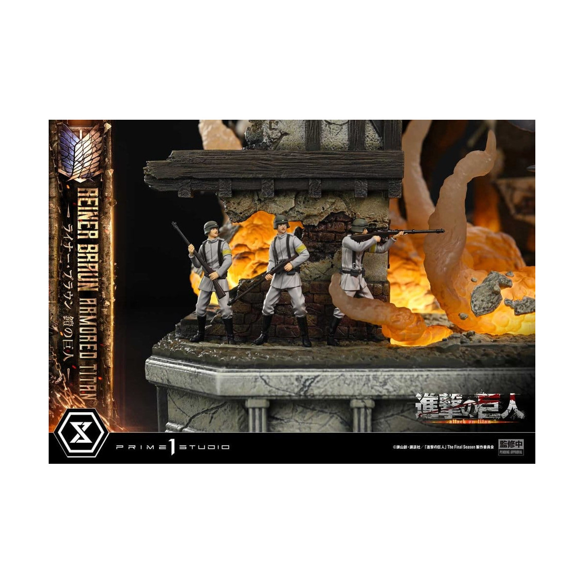Prime 1 Studio Attacco su Titano (animazione televisiva) Reiner Braun Titano corazzato - serie Ultimate Diorama Masterline