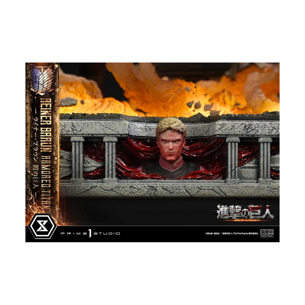 Prime 1 Studio Attacco su Titano (animazione televisiva) Reiner Braun Titano corazzato - serie Ultimate Diorama Masterline