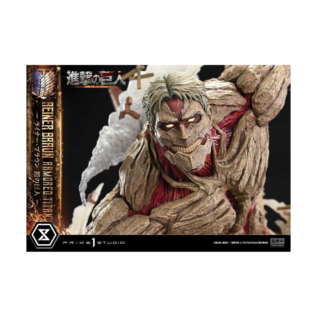 Prime 1 Studio Attacco su Titano (animazione televisiva) Reiner Braun Titano corazzato - serie Ultimate Diorama Masterline