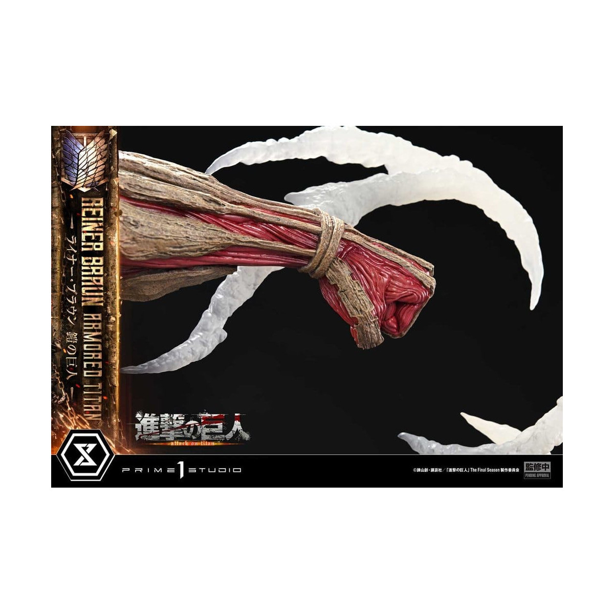 Prime 1 Studio Attacco su Titano (animazione televisiva) Reiner Braun Titano corazzato - serie Ultimate Diorama Masterline