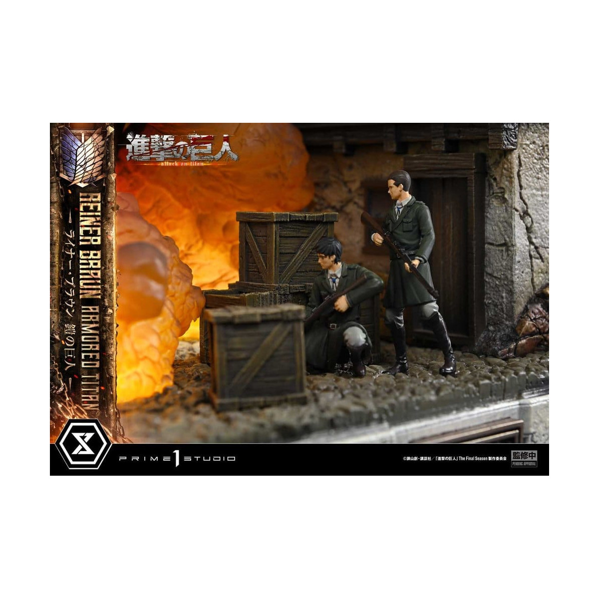 Prime 1 Studio Attacco su Titano (animazione televisiva) Reiner Braun Titano corazzato - serie Ultimate Diorama Masterline