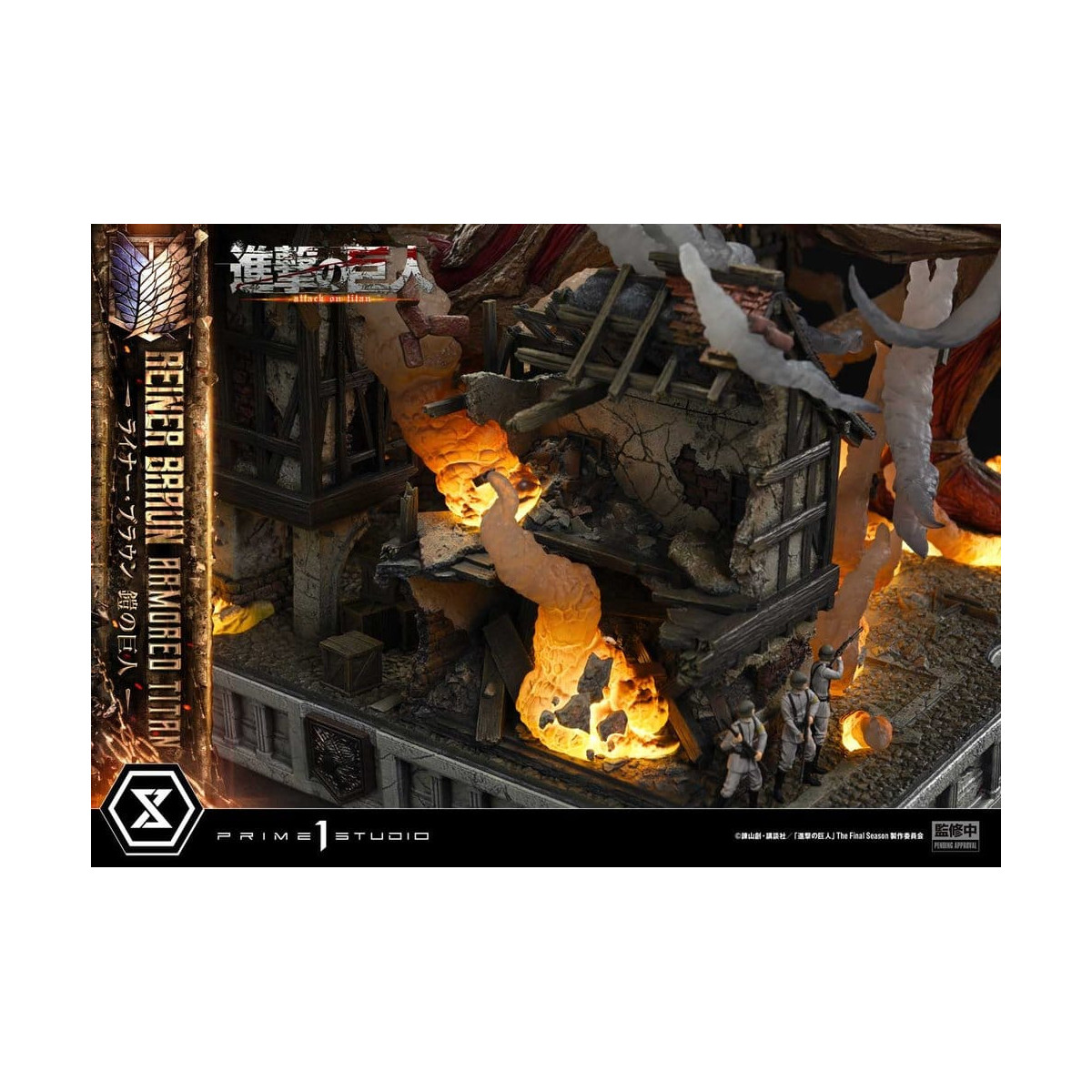 Prime 1 Studio Attacco su Titano (animazione televisiva) Reiner Braun Titano corazzato - serie Ultimate Diorama Masterline