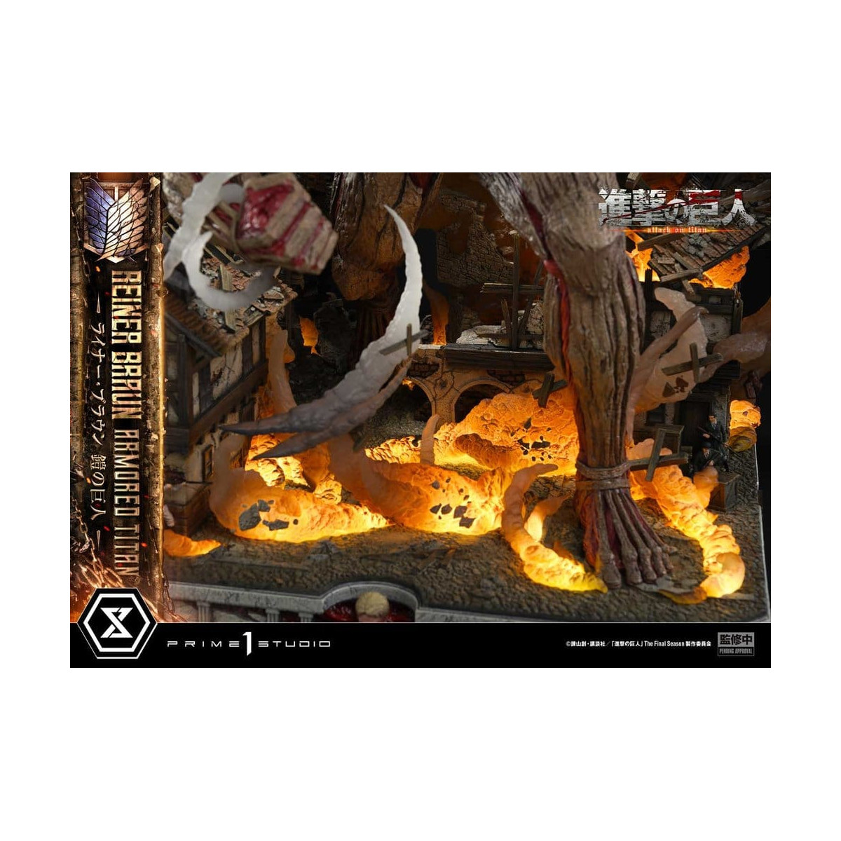 Prime 1 Studio Attacco su Titano (animazione televisiva) Reiner Braun Titano corazzato - serie Ultimate Diorama Masterline