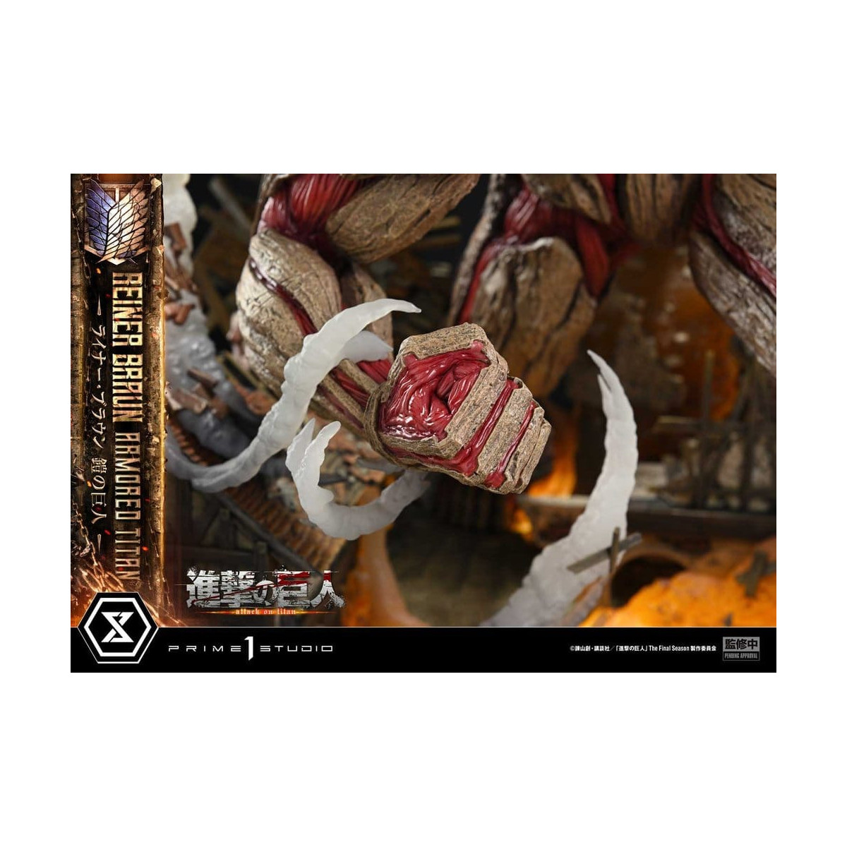 Prime 1 Studio Attacco su Titano (animazione televisiva) Reiner Braun Titano corazzato - serie Ultimate Diorama Masterline