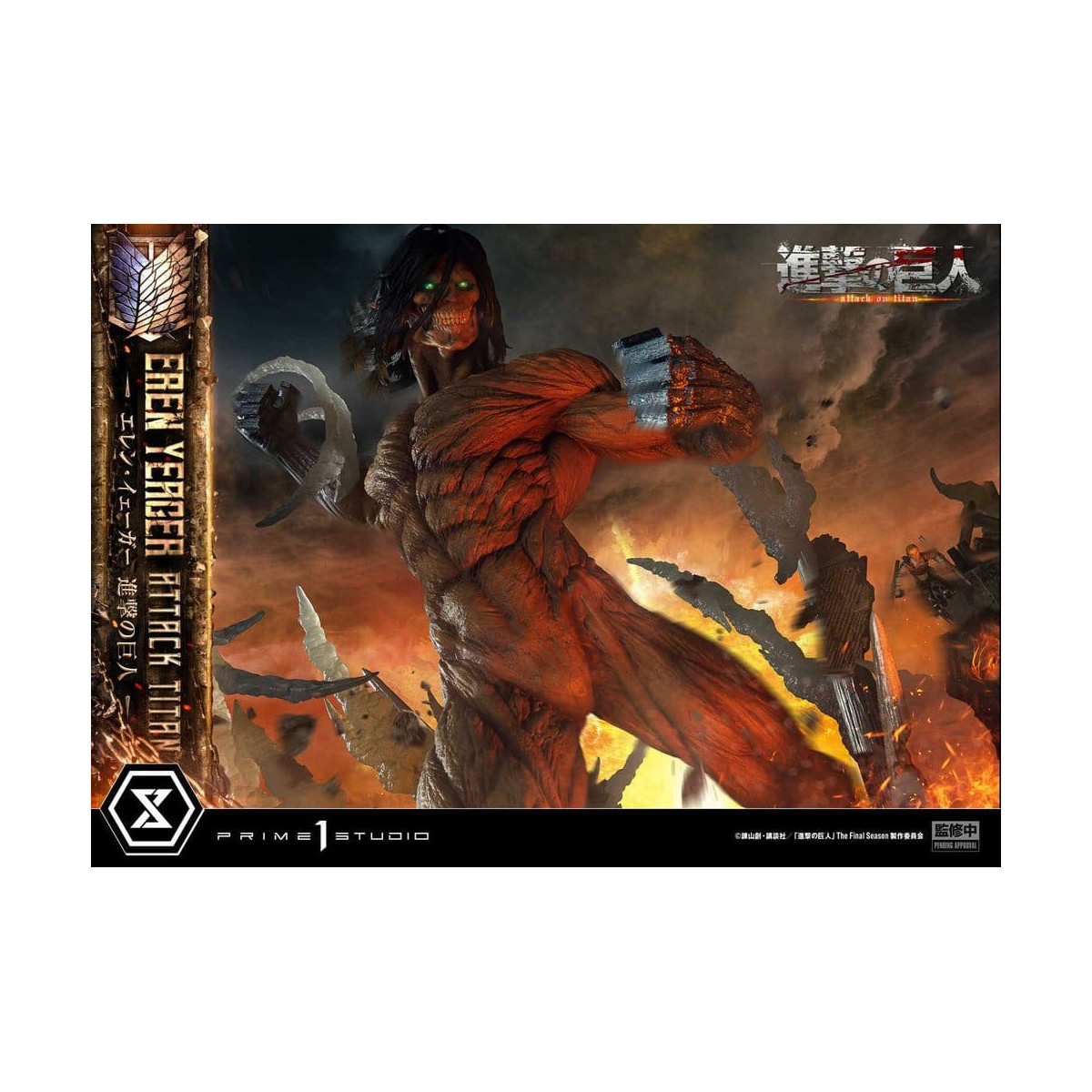 Prime 1 Studio Attack on Titan (animazione televisiva) Eren Yeager Attack Titan - serie Ultimate Diorama Masterline