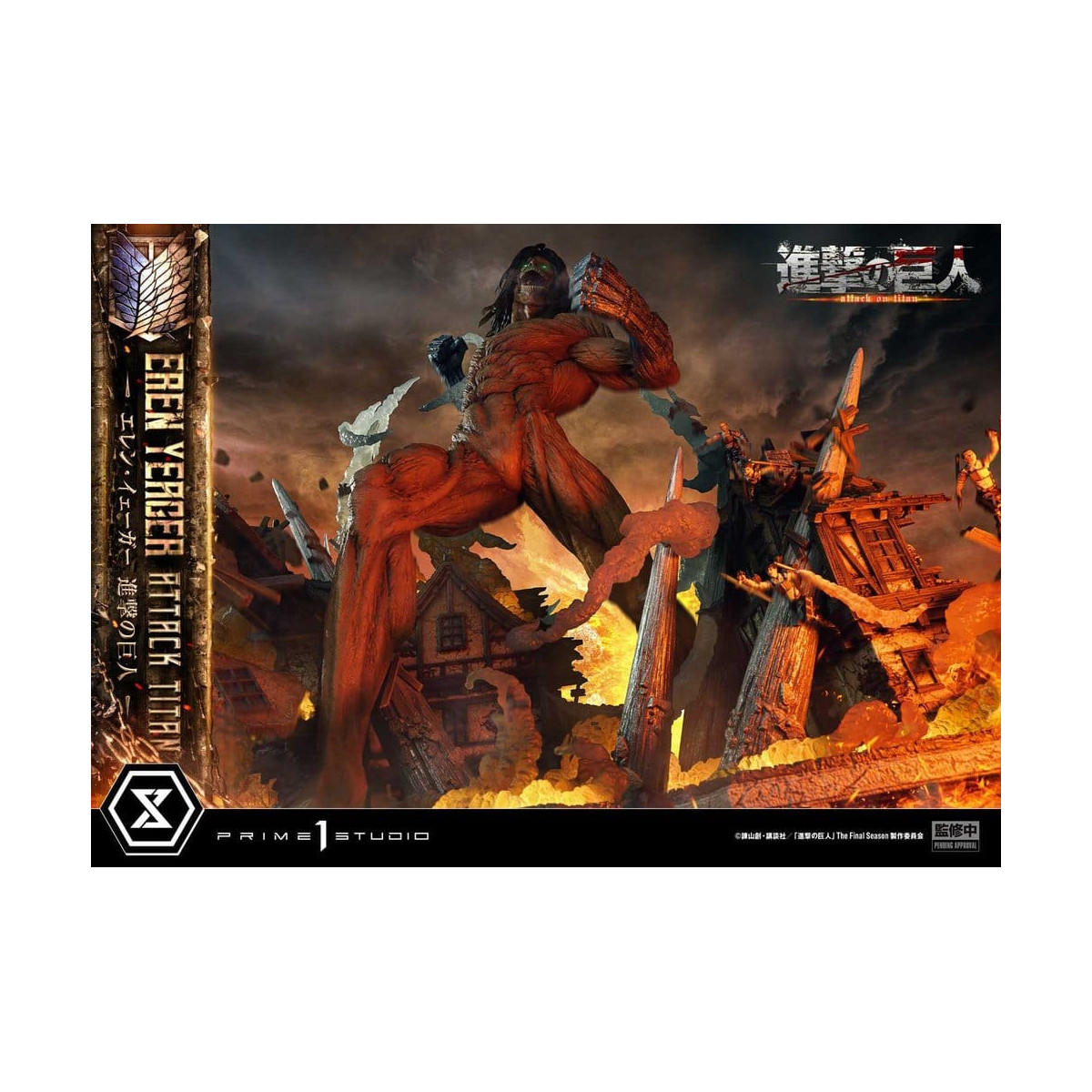 Prime 1 Studio Attack on Titan (animazione televisiva) Eren Yeager Attack Titan - serie Ultimate Diorama Masterline