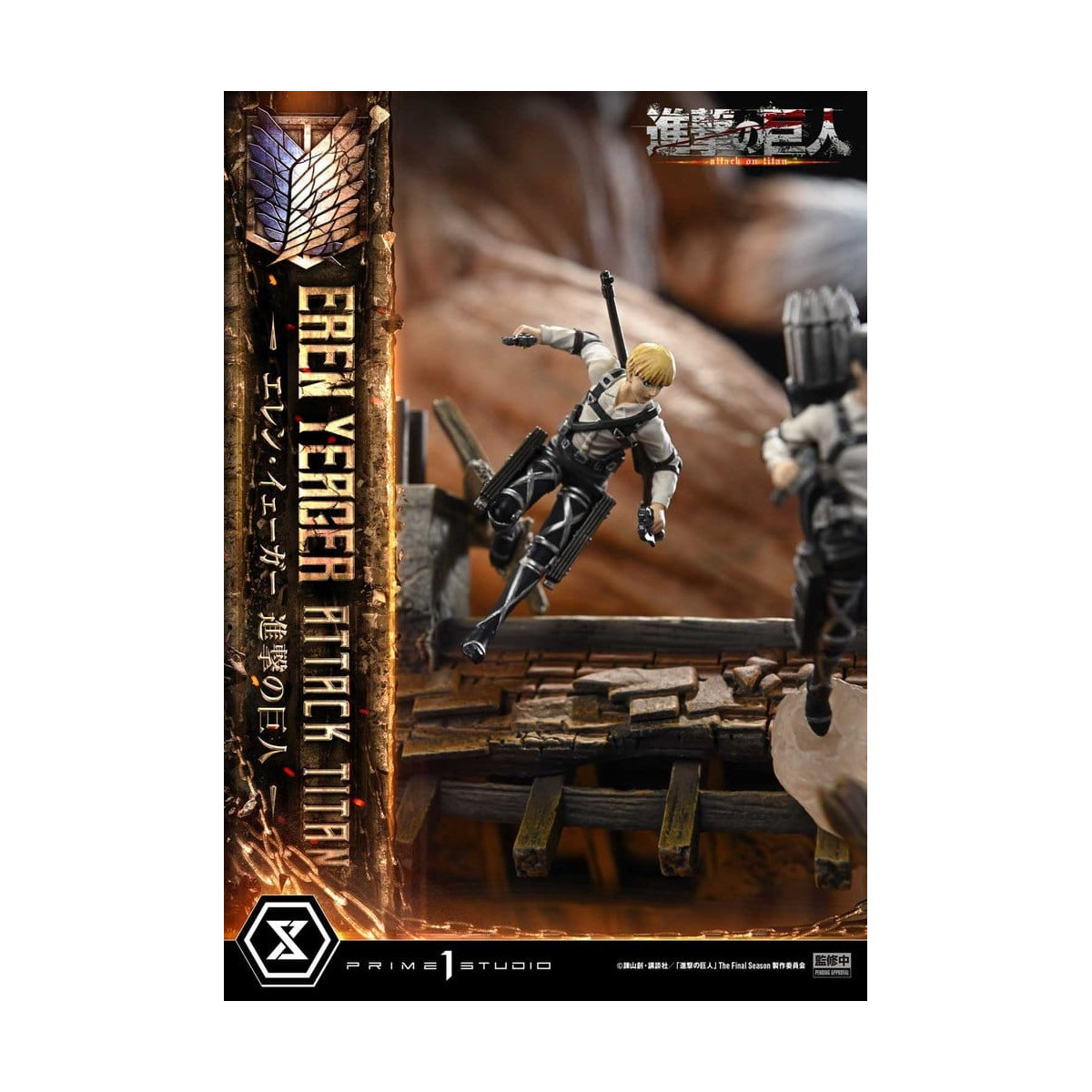 Prime 1 Studio Attack on Titan (animazione televisiva) Eren Yeager Attack Titan - serie Ultimate Diorama Masterline