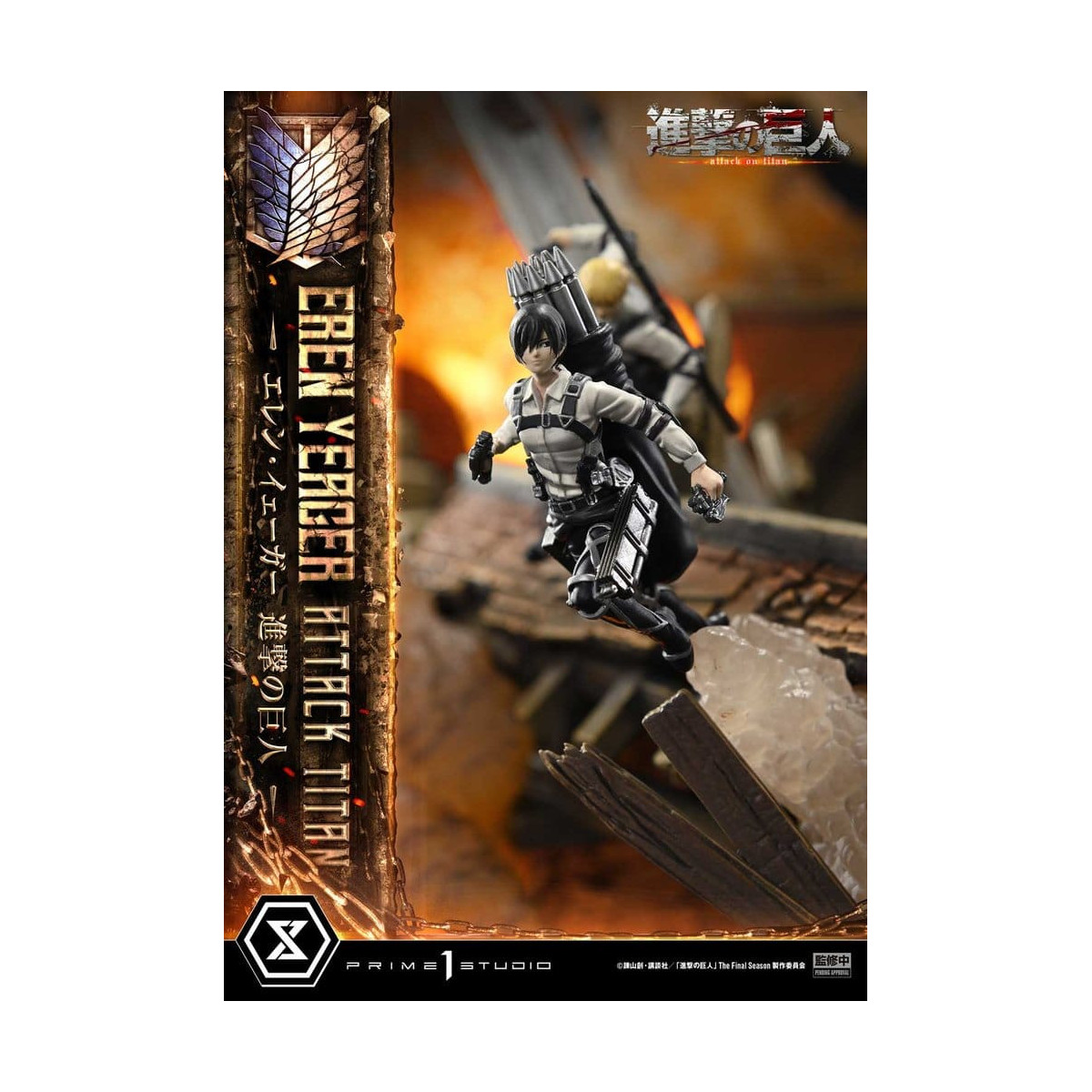 Prime 1 Studio Attack on Titan (animazione televisiva) Eren Yeager Attack Titan - serie Ultimate Diorama Masterline