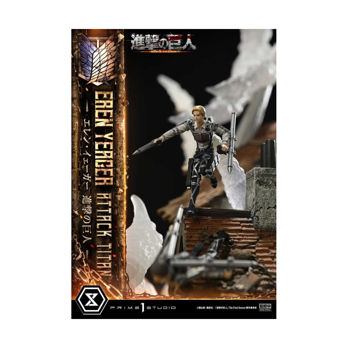 Prime 1 Studio Attack on Titan (animazione televisiva) Eren Yeager Attack Titan - serie Ultimate Diorama Masterline