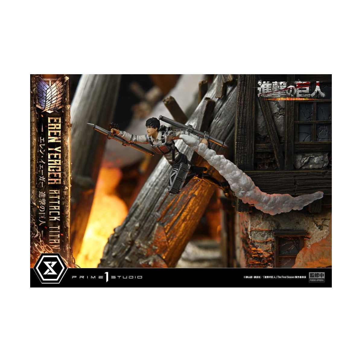 Prime 1 Studio Attack on Titan (animazione televisiva) Eren Yeager Attack Titan - serie Ultimate Diorama Masterline