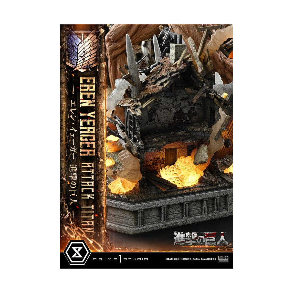 Prime 1 Studio Attack on Titan (animazione televisiva) Eren Yeager Attack Titan - serie Ultimate Diorama Masterline