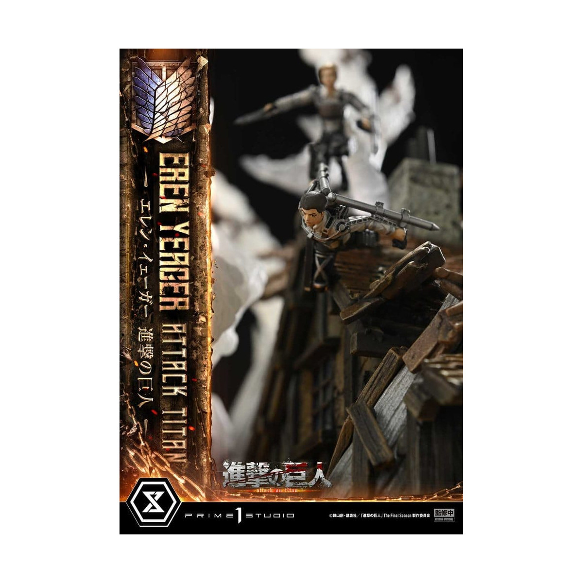 Prime 1 Studio Attack on Titan (animazione televisiva) Eren Yeager Attack Titan - serie Ultimate Diorama Masterline