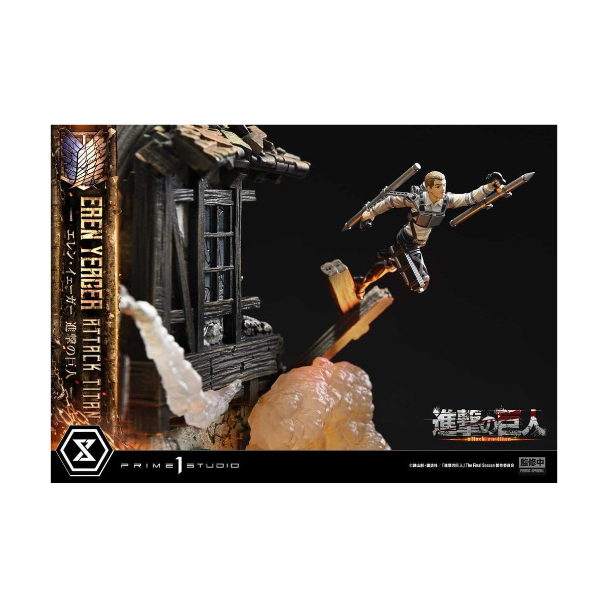 Prime 1 Studio Attack on Titan (animazione televisiva) Eren Yeager Attack Titan - serie Ultimate Diorama Masterline