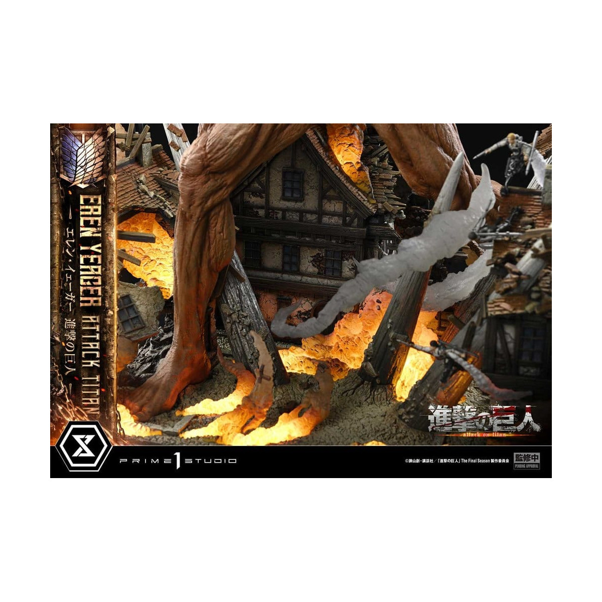 Prime 1 Studio Attack on Titan (animazione televisiva) Eren Yeager Attack Titan - serie Ultimate Diorama Masterline