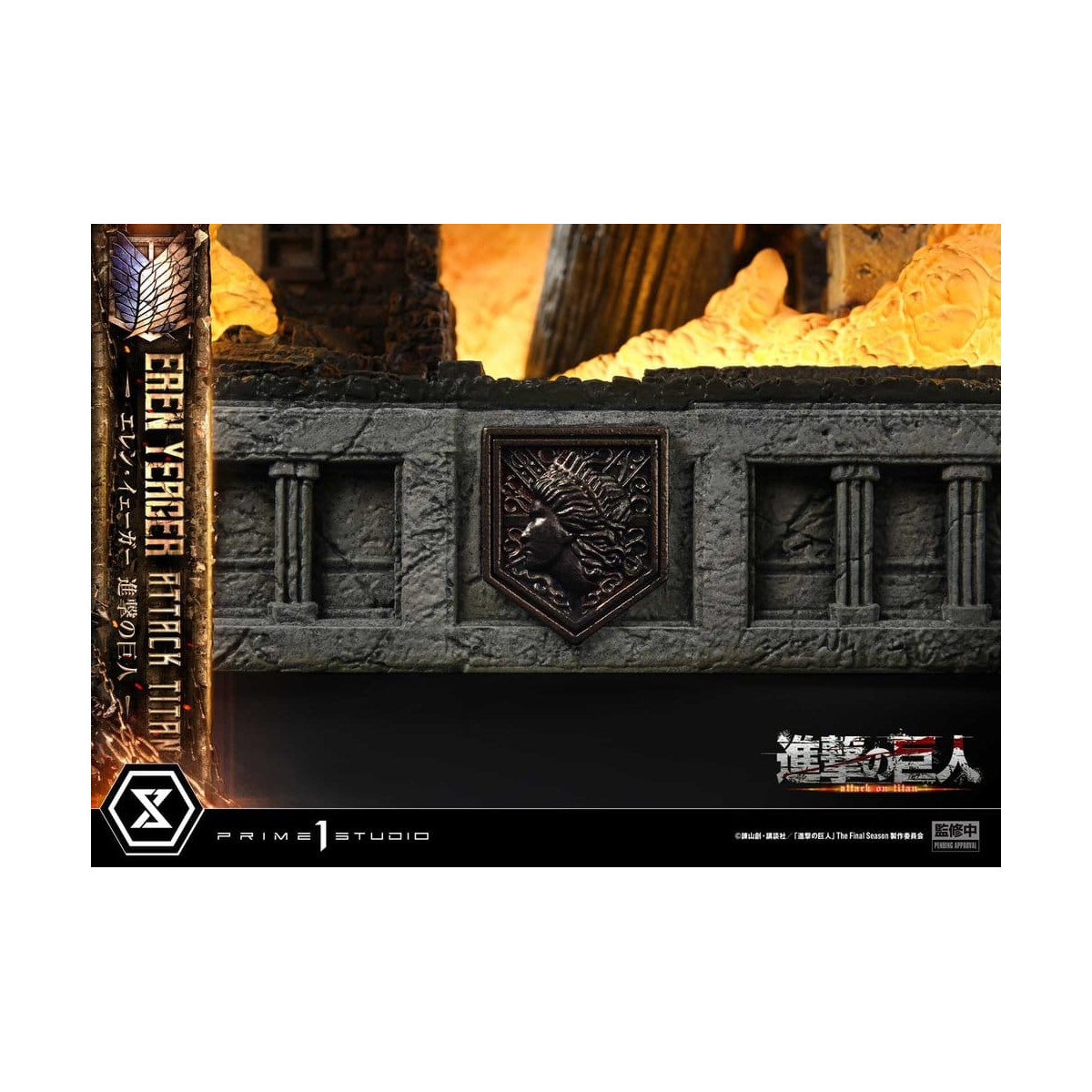 Prime 1 Studio Attack on Titan (animazione televisiva) Eren Yeager Attack Titan - serie Ultimate Diorama Masterline