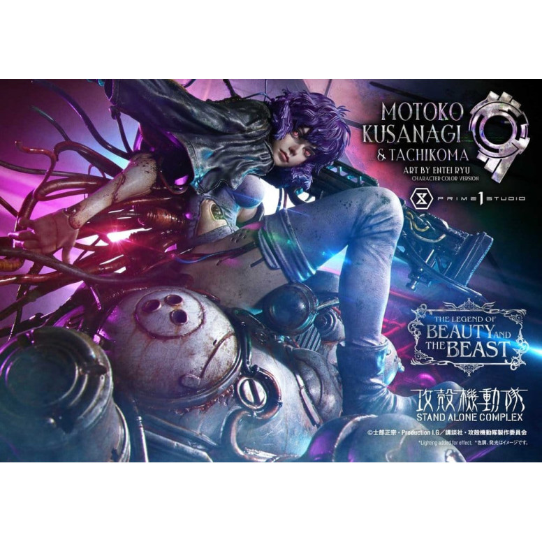 Prime 1 Studio Ghost in the Shell SAC - Motoko Kusanagi e Tachikoma - La leggenda della bella e della bestia