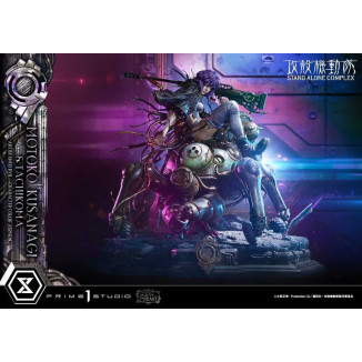 Prime 1 Studio Ghost in the Shell SAC - Motoko Kusanagi e Tachikoma - La leggenda della bella e della bestia
