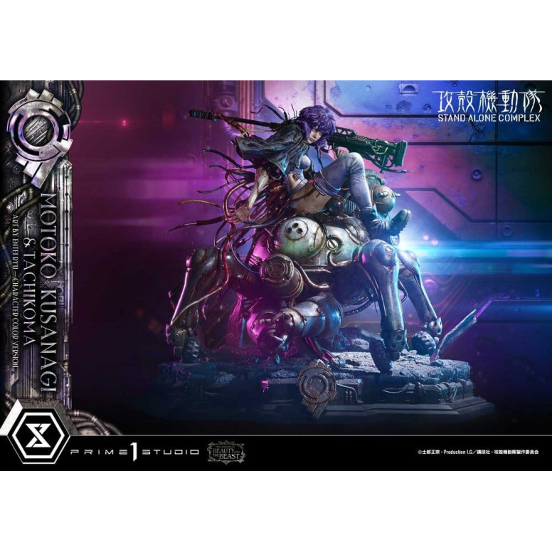 Prime 1 Studio Ghost in the Shell SAC - Motoko Kusanagi e Tachikoma - La leggenda della bella e della bestia