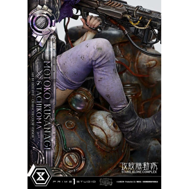 Prime 1 Studio Ghost in the Shell SAC - Motoko Kusanagi e Tachikoma - La leggenda della bella e della bestia