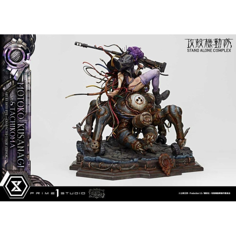 Prime 1 Studio Ghost in the Shell SAC - Motoko Kusanagi & Tachikoma Versione Bonus - La leggenda della bella e della bestia