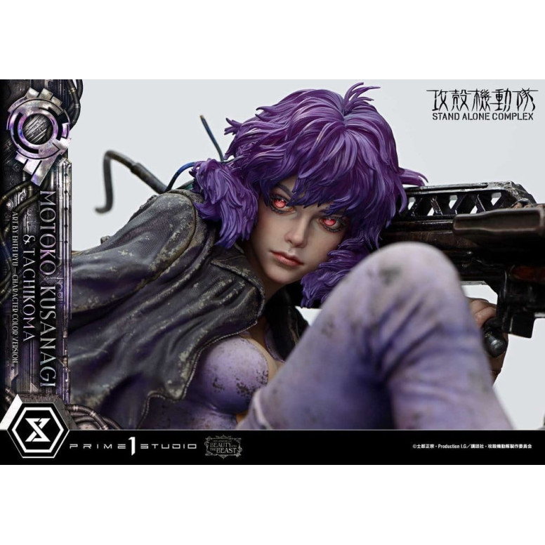 Prime 1 Studio Ghost in the Shell SAC - Motoko Kusanagi & Tachikoma Versione Bonus - La leggenda della bella e della bestia
