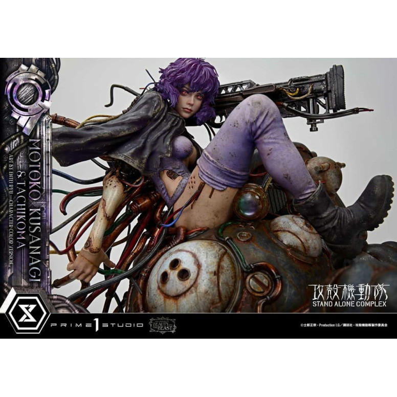 Prime 1 Studio Ghost in the Shell SAC - Motoko Kusanagi & Tachikoma Versione Bonus - La leggenda della bella e della bestia