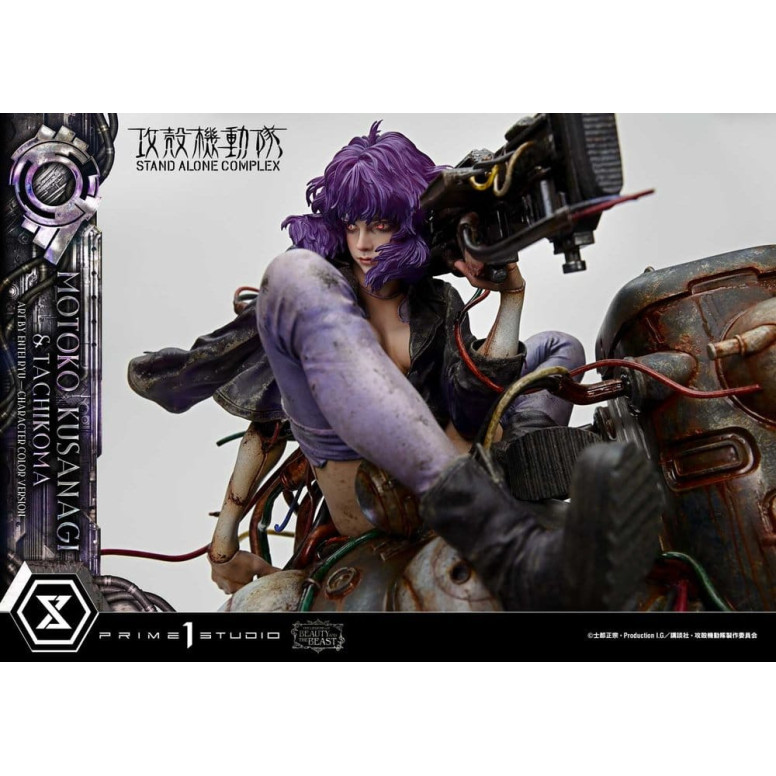 Prime 1 Studio Ghost in the Shell SAC - Motoko Kusanagi & Tachikoma Versione Bonus - La leggenda della bella e della bestia
