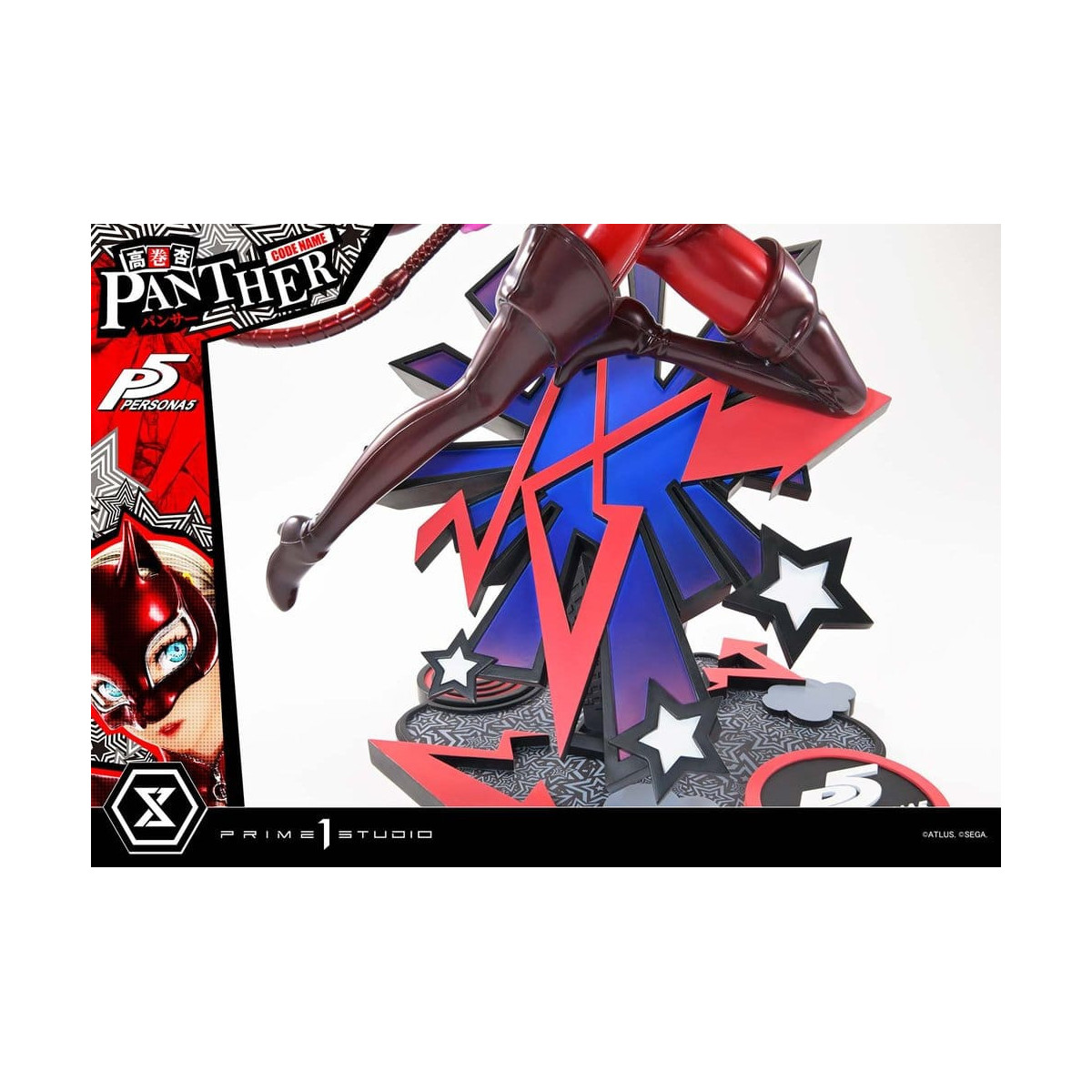 Prime 1 Studio Persona 5 - Ann Takamaki "Panther" - Premium Masterline 1/4