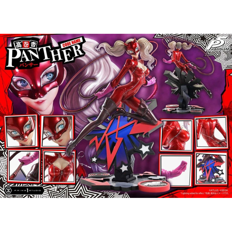 Prime 1 Studio Persona 5 - Ann Takamaki "Panther" - Premium Masterline 1/4