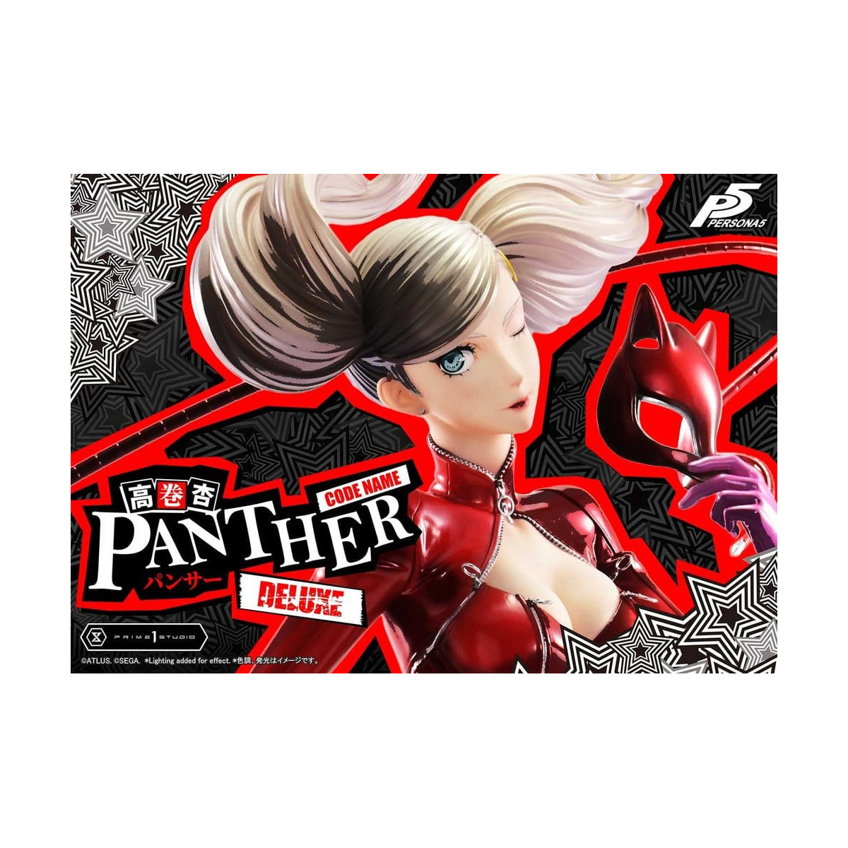 Prime 1 Studio Persona 5 - Ann Takamaki "Panther" Versione Deluxe - Premium Masterline 1/4