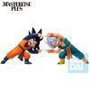 Banpresto - Dragon Ball Z - ICHIBANSHO BATTAGLIA DEI SUPER SAIYAN - SON GOTEN E TRUNKS