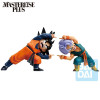 Banpresto - Dragon Ball Z - ICHIBANSHO BATTAGLIA DEI SUPER SAIYAN - SON GOTEN E TRUNKS