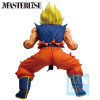 Banpresto - Dragon Ball Z - ICHIBANSHO BATTAGLIA DEI SUPER SAIYAN - SUPER SAIYAN SON GOKU