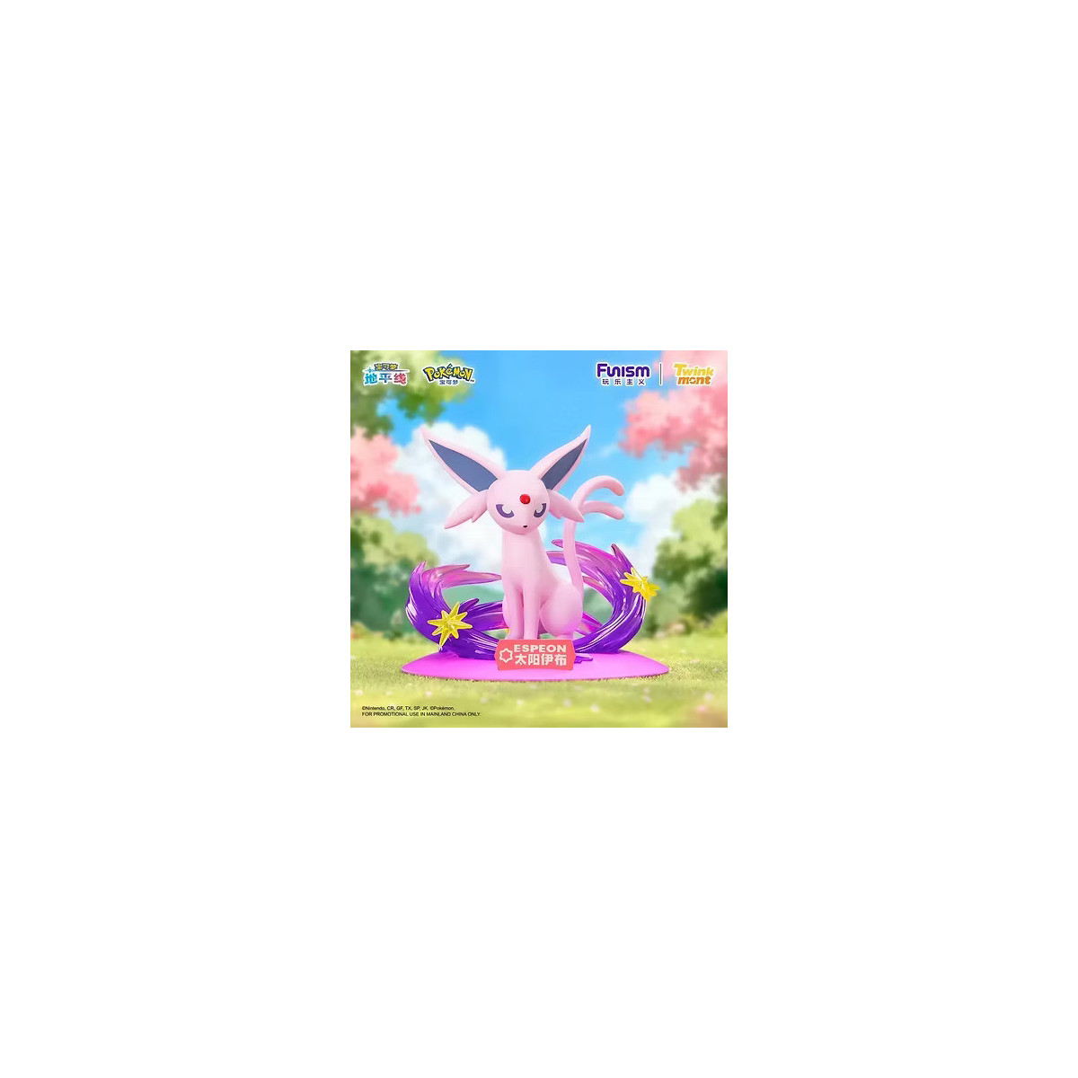 Funism - Pokemon Prime Figura Mini - Mentali - Espeon - Eifie